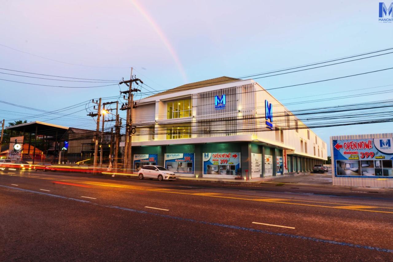 Manonta Budget Hotel Hat Yai Exterior foto