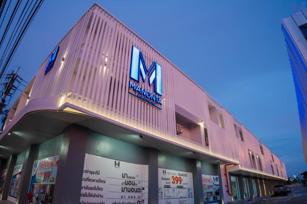 Manonta Budget Hotel Hat Yai Exterior foto