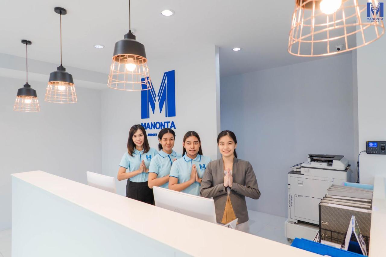 Manonta Budget Hotel Hat Yai Exterior foto